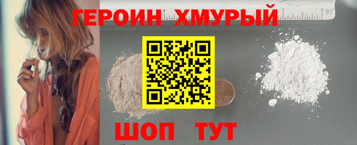 Амфетамин Тара