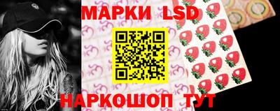 MDMA Славянск-на-Кубани