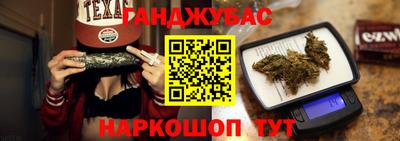 альфа пвп VHQ Славгород