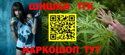 альфа пвп VHQ Славгород
