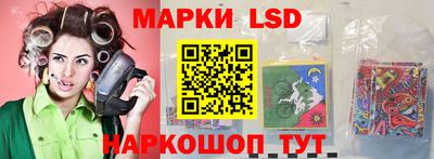 бутират Сланцы