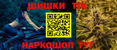 MDMA Славянск-на-Кубани