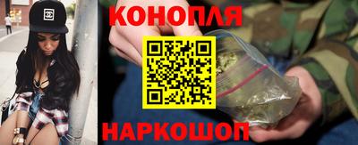 MDMA Славянск-на-Кубани