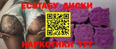 альфа пвп VHQ Славгород