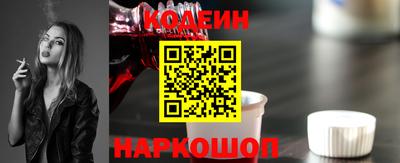 MDMA Славянск-на-Кубани