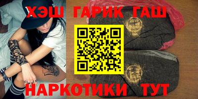 MDMA Славянск-на-Кубани