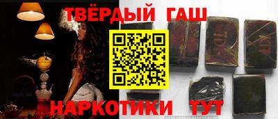 MDMA Славянск-на-Кубани